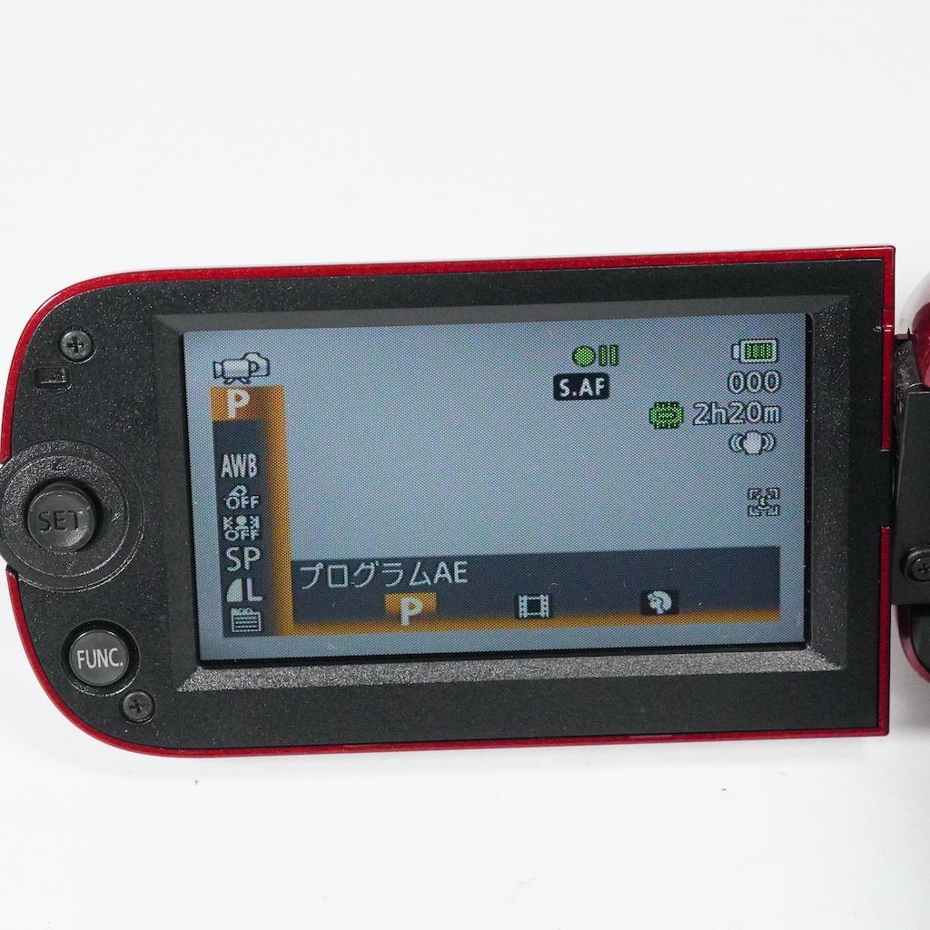 Canon キャノン iVIS HF R10 レッド 動作OK 返金保証 /2128 - メルカリ