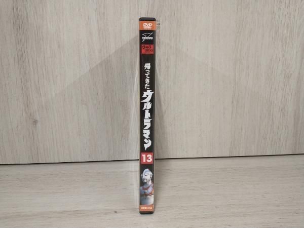 帰ってきたウルトラマン Vol.13 [DVD] wgteh8f Amazon.co.jp: 帰ってきたウルトラマン Vol.13 [DVD] : 団次郎