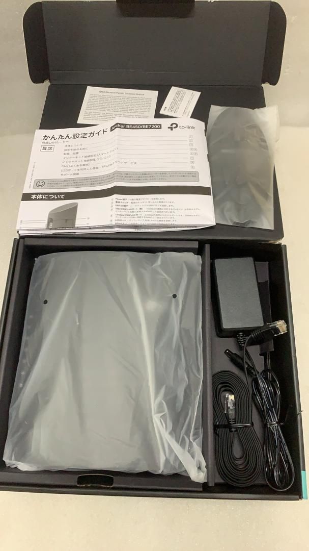 超美品 523085 TP-Link Archer BE7200 デュアルバンドWi-Fi7ルーター おしゃれ好き