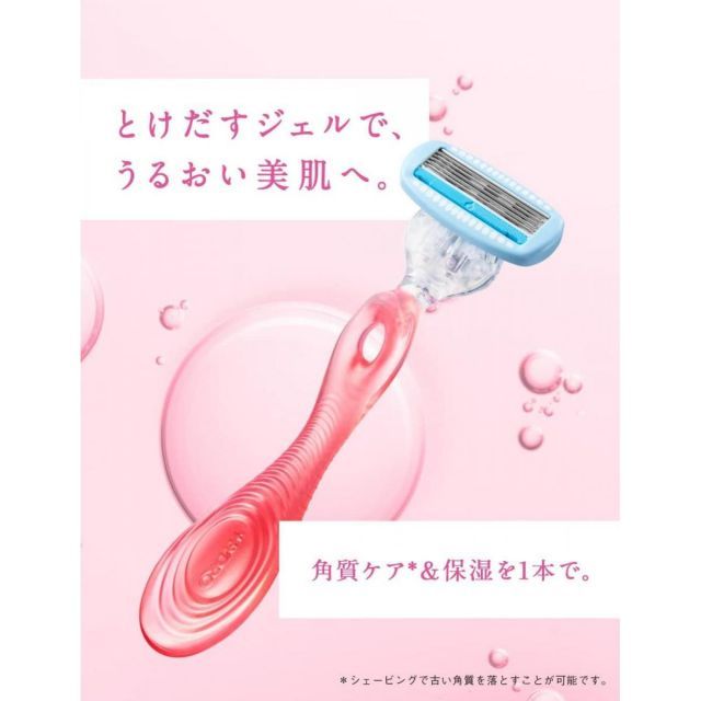 シック Schick ハイドロシルク 替刃(3コ入) カミソリ 美肌