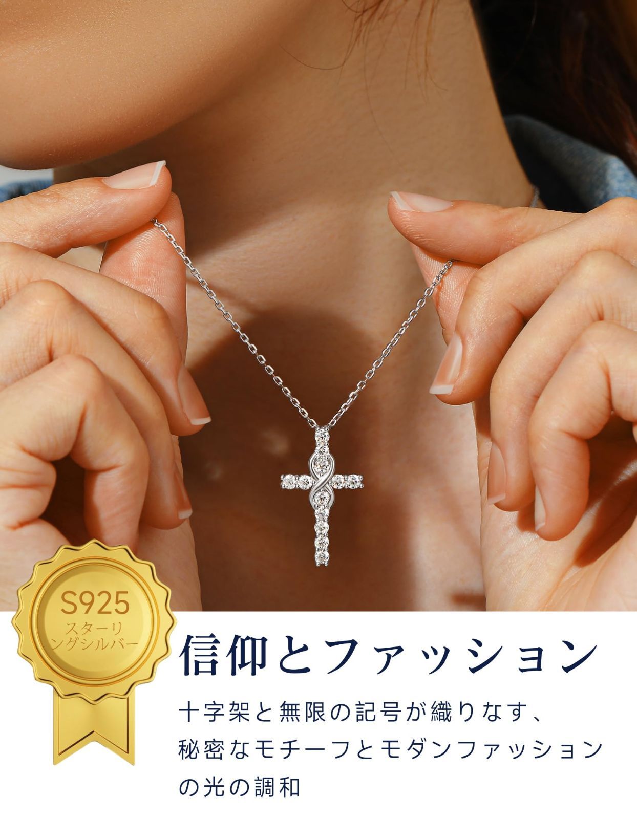 クッションカット モアサナイト クロス ネックレス silver925