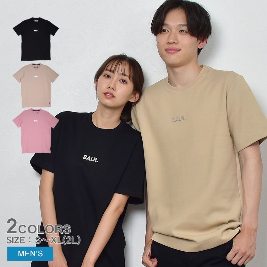 ボーラー 半袖Tシャツ B1112.1051 メンズ Q SERIES STRAIGHT S／S TEE BALR. カラー:03.フォックスグローブ 品番：2374-0012