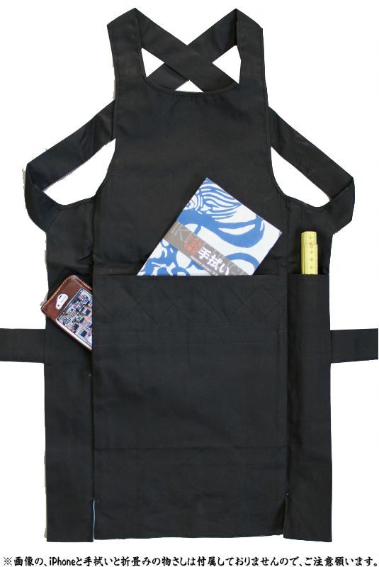 腹掛 股引 鯉口シャツは別売り ２名分セット価格 離島以外の宅配発送 5632 5633 合計４枚 男女兼用