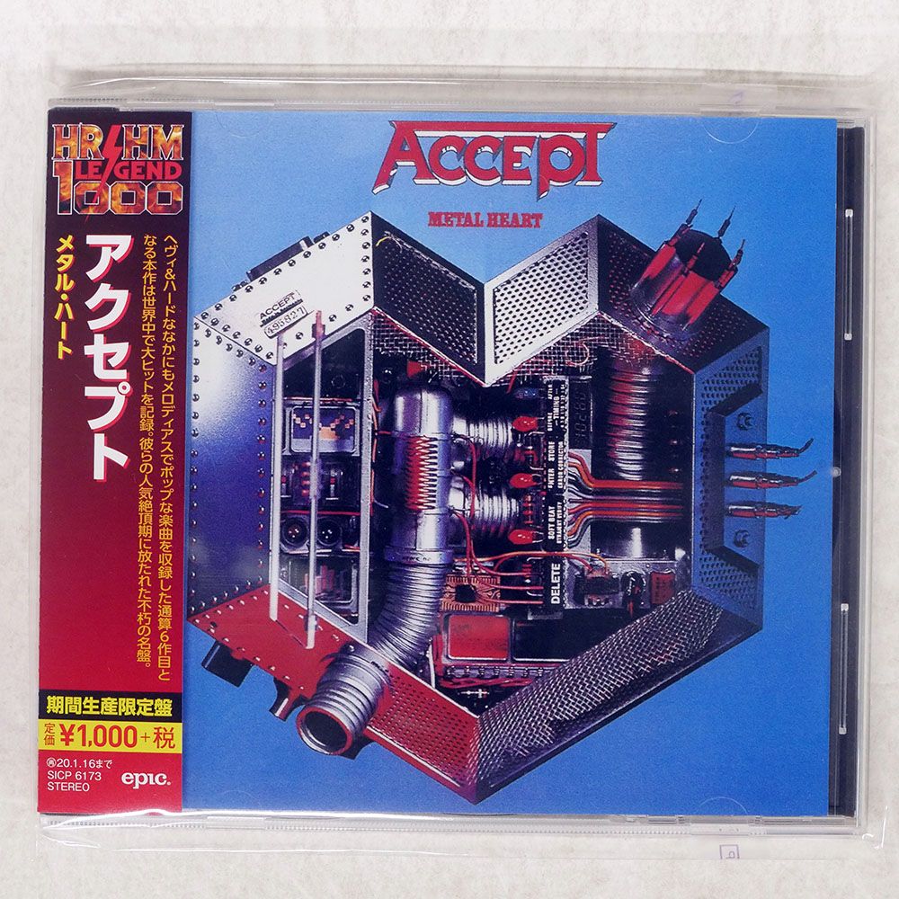 帯 国内盤 ACCEPT/METAL HEART/EPIC SICP-6173 CD □ - メルカリ
