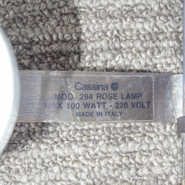 ◾︎SELUNO◾︎ 超激 本物Cassina カッシーナ製 MOD.294 ROSE LAMP マッキントッシュ＃ガレフランクロイドライトコルビジェヤマギワフロス