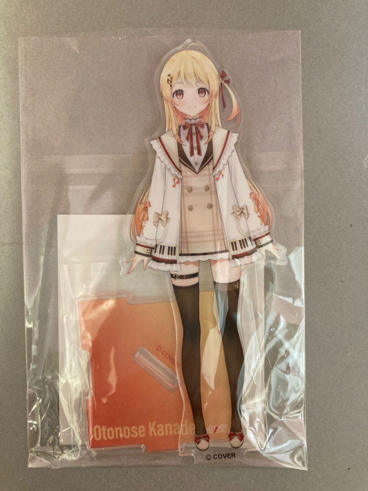 Amazon.co.jp: 音乃瀬奏 アクリルスタンド ReGLOSS : おもちゃ