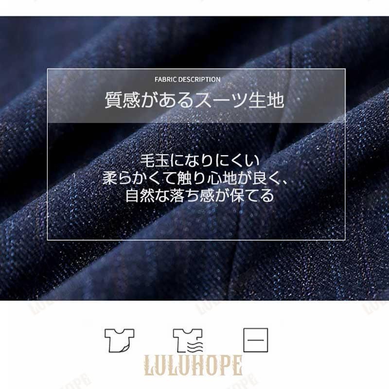 七五三