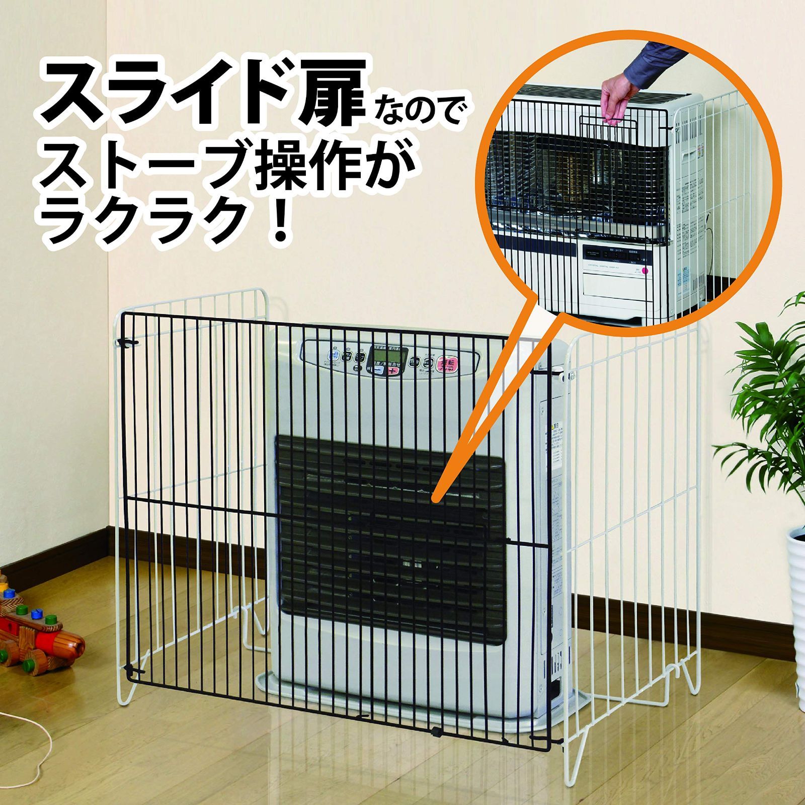 幅66×奥行47.5×高さ63cm