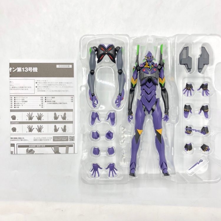 中古】バンダイ ROBOT魂 ＜SIDE EVA＞ エヴァンゲリオン第13号機