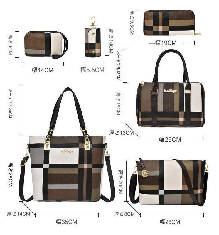 ショルダーバッグ ハンドバッグ トートバッグ 財布 キーケース ポーチ 