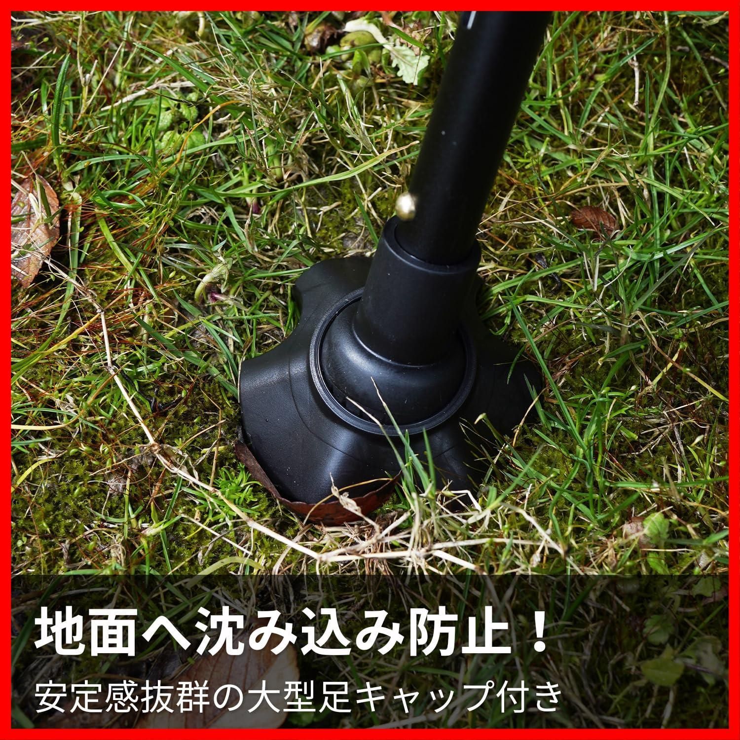 大型足キャップ アウトドア