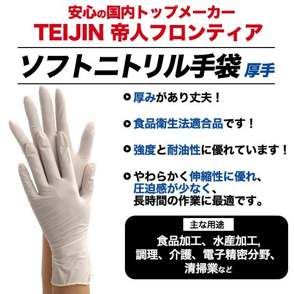 アウトレット