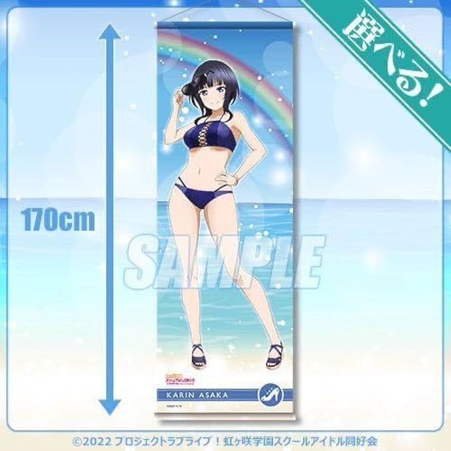 くじ引き堂 ラブライブ 虹ヶ咲学園スクールアイドル同好会