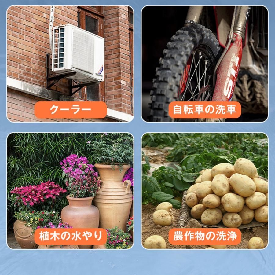 家庭用 小型