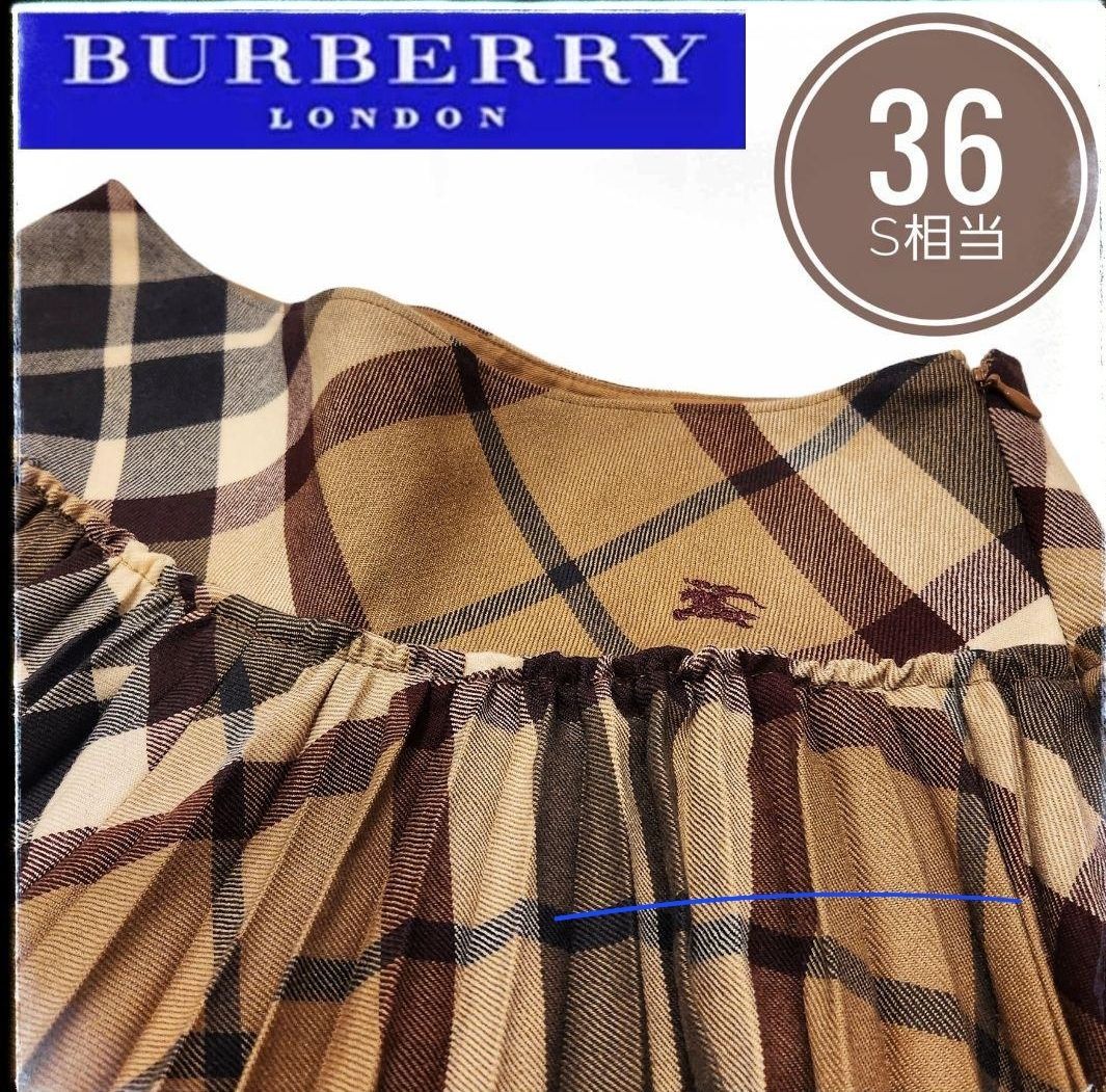 Burberry バーバリー ノバチェック キュロット スカートS 36 お洒落
