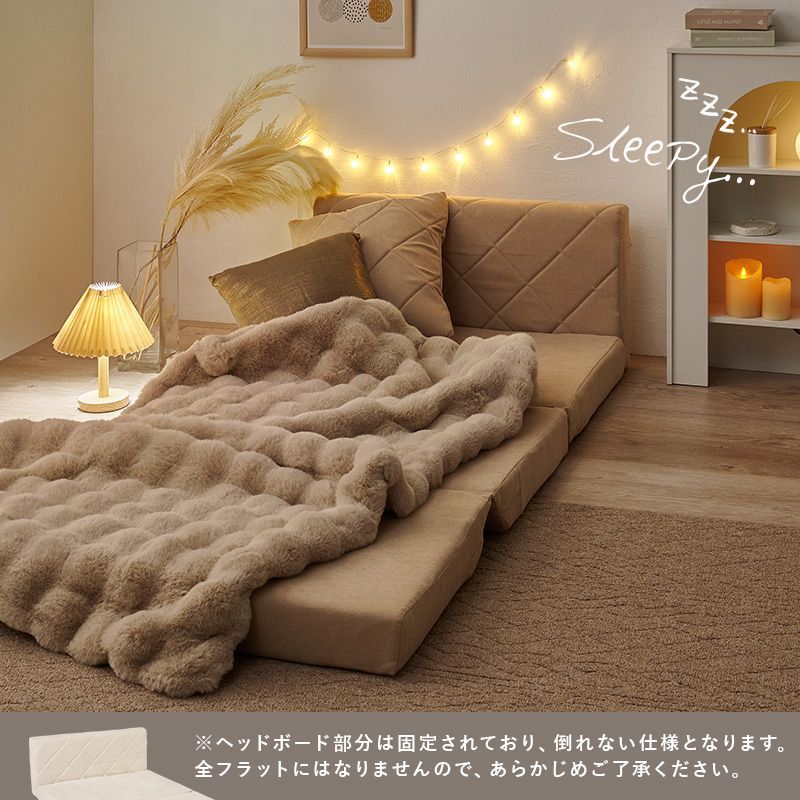 ソファベッド 幅85cm