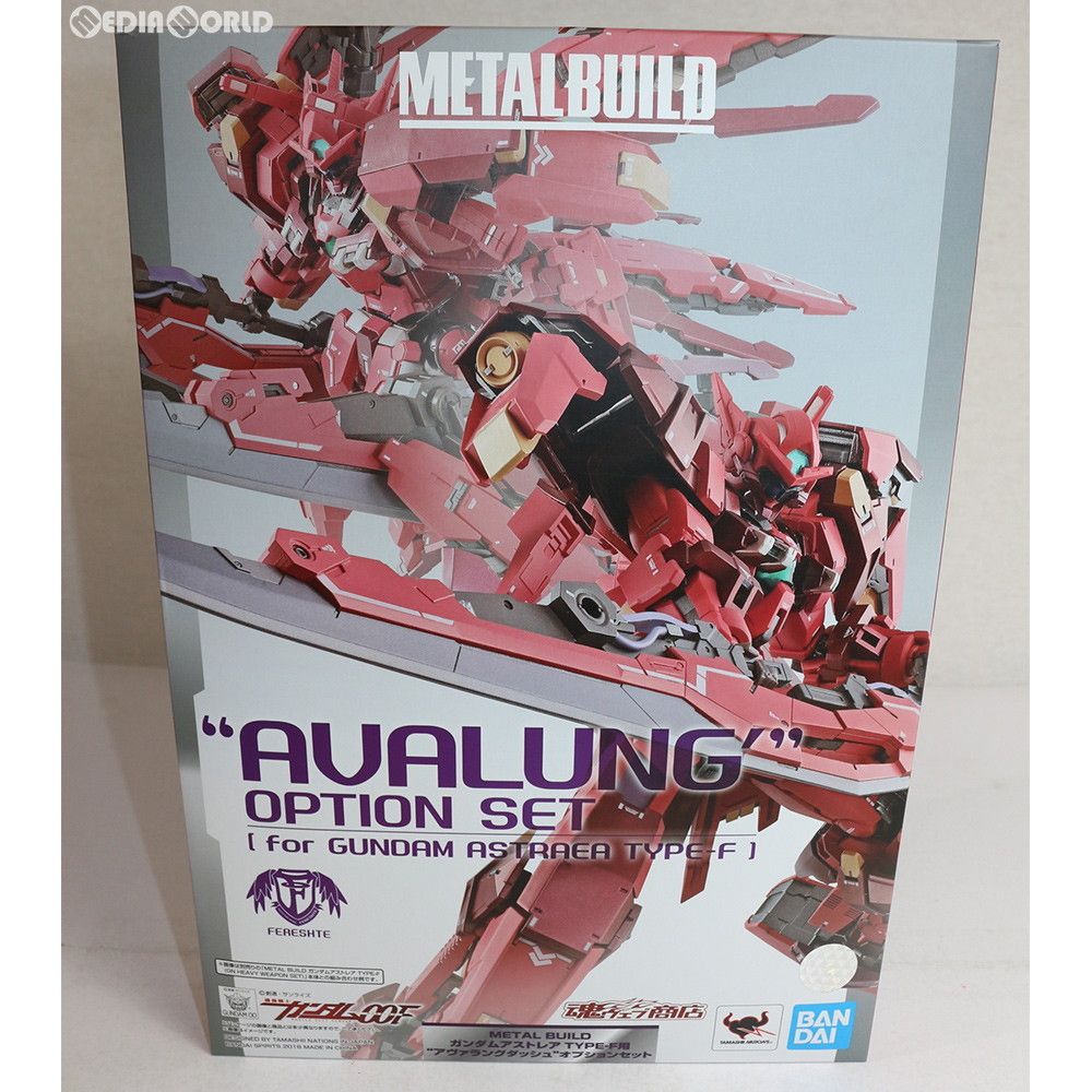 魂ウェブ商店限定 METAL BUILD ガンダムアストレアTYPE-F用 アヴァラングダッシュ OPセット 機動戦士ガンダム00F フィギュア用アクセサリ  バンダイスピリッツ - メルカリ