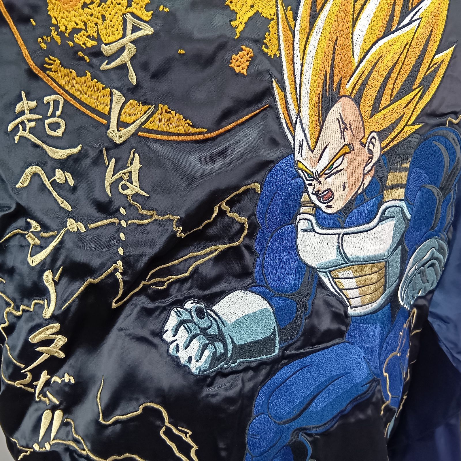 絡繰魂✖️ドラゴンボールZ 超サイヤ人ベジータ リバーシブルスカジャン 2XL 絡繰魂 ドラゴンボール 超サイヤ人覚醒悟空 超ベジータ 宇宙最強