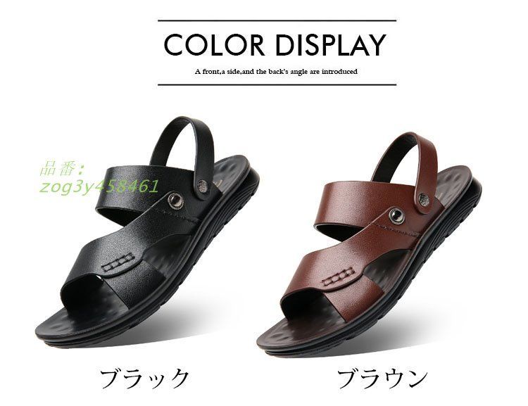 メンズ安い 軽量