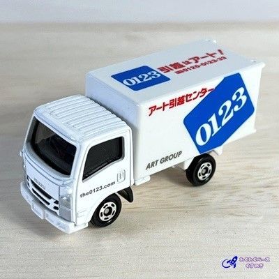 タカラトミー トミカ No.57 アート引越センター トラック トミカ
