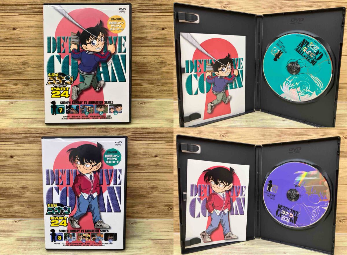 美品】 DVD [全10巻セット]名探偵コナン PART24 Vol.1~10