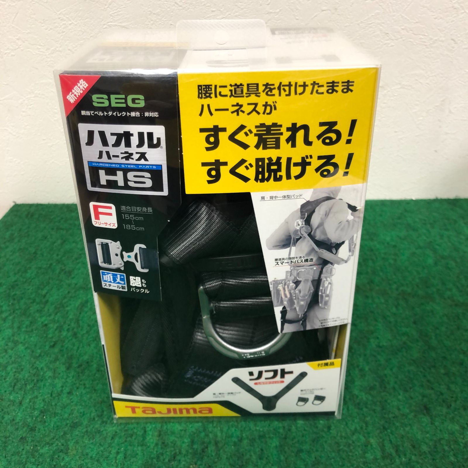 □□TAJIMA タジマ ハオルハーネスHS 黒 AHSF-BK（Tajima 新規格 フル  