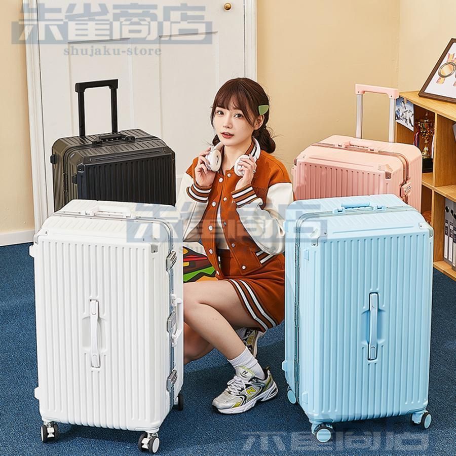 カップホルダー付き S