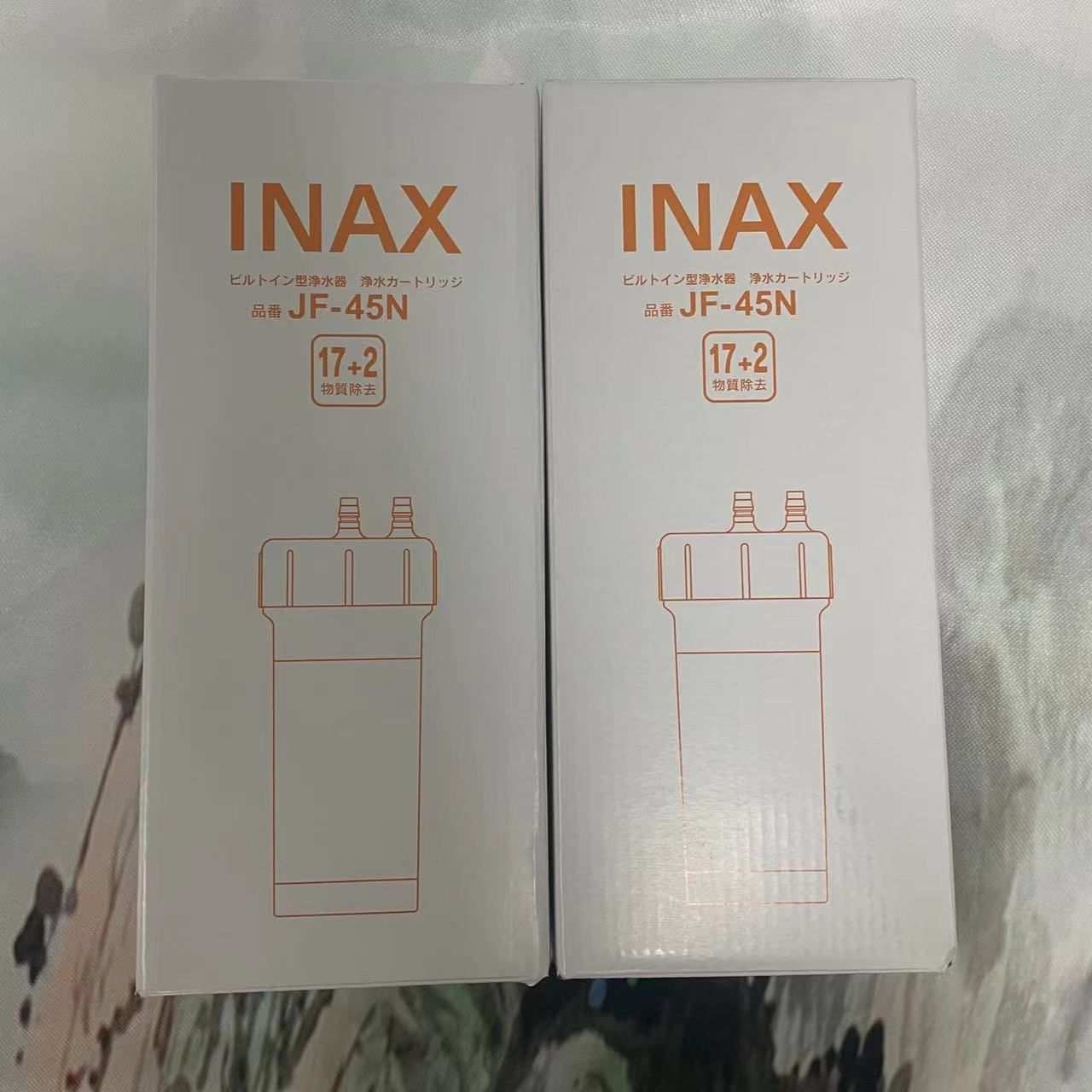 LIXIL INAX ビルトイン用 交換用浄水カートリッジ JF-45N 2個 - メルカリ