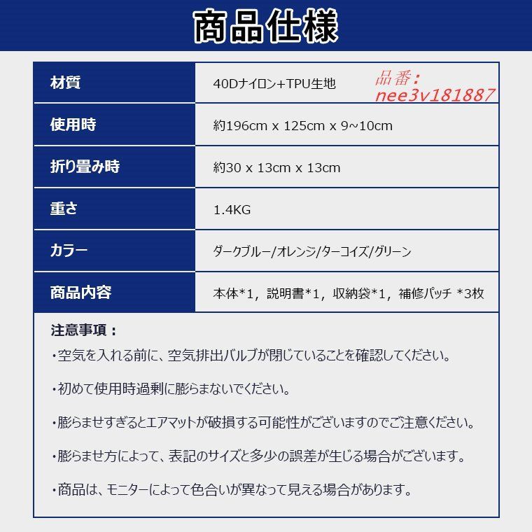 折り畳み