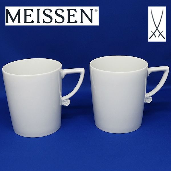 新品】ソウルオブシベリア Blizzard No.3102 ククサ 新品】ソウルオブ