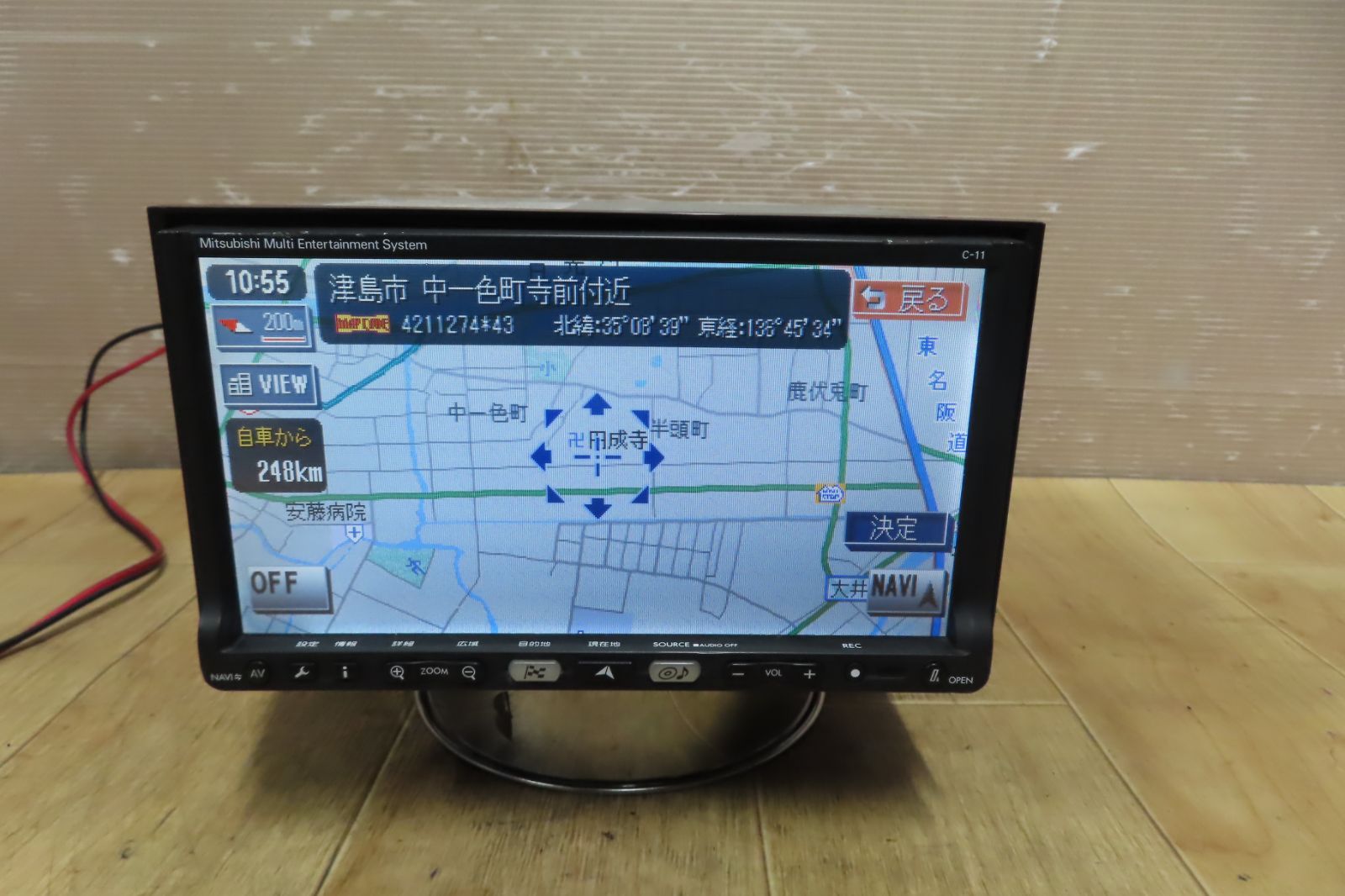 Clarion ☆ワンセグ内蔵 クラリオン HDDナビ MAX685 CD⁄DVD☆04561315 