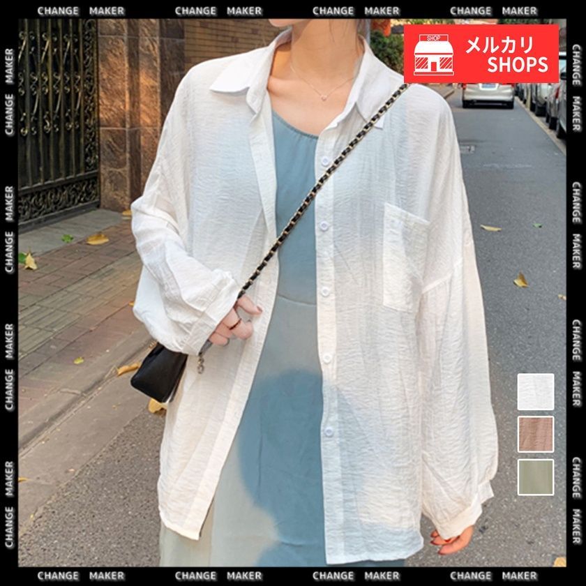 【】サマーカーディガン レディース シフォン 2点セット キャミソール付き UVカット 紫外線対策 シャツ トップス ブラウス 羽織り 前開き サマーカーディガン レディース シフォン 2点セット