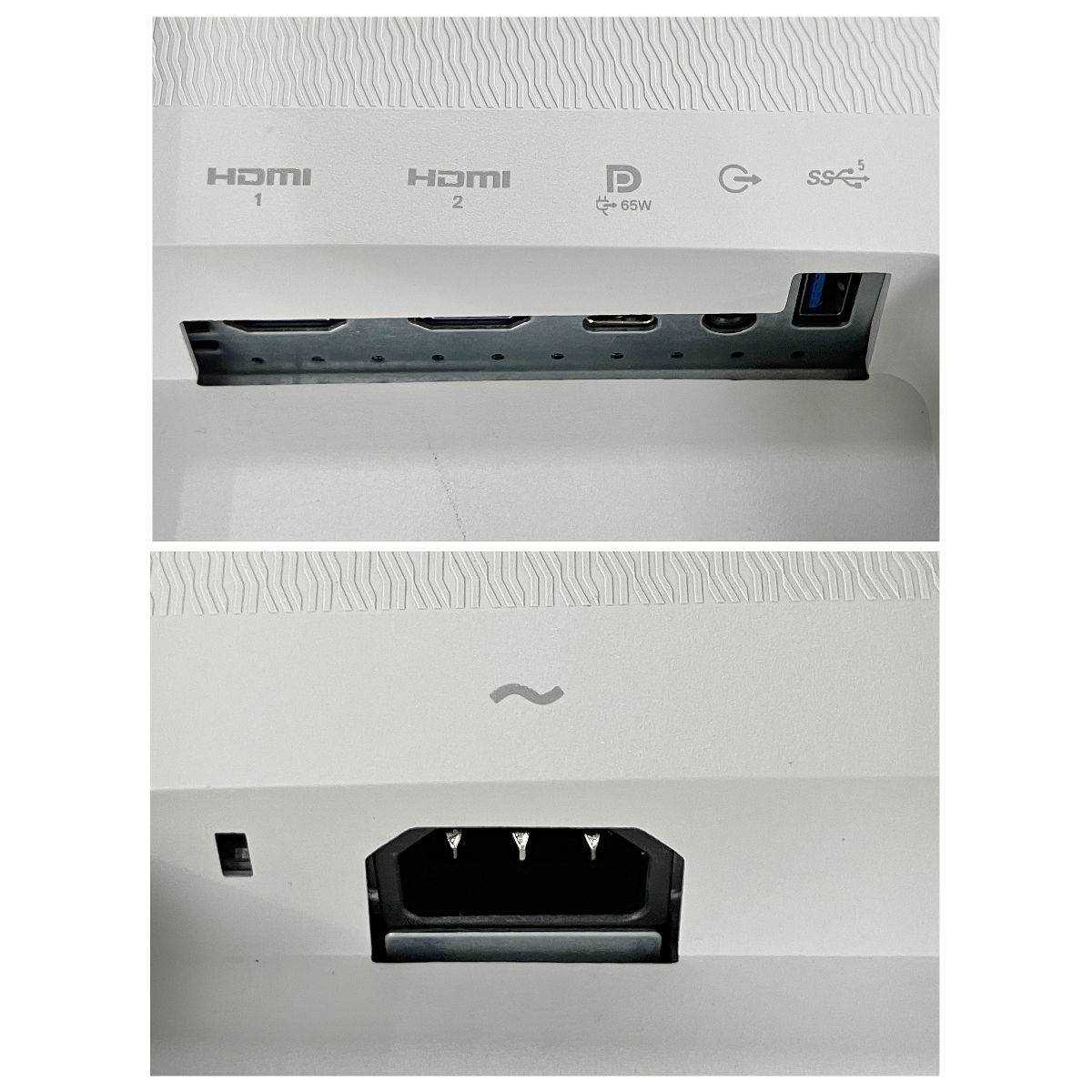 家電