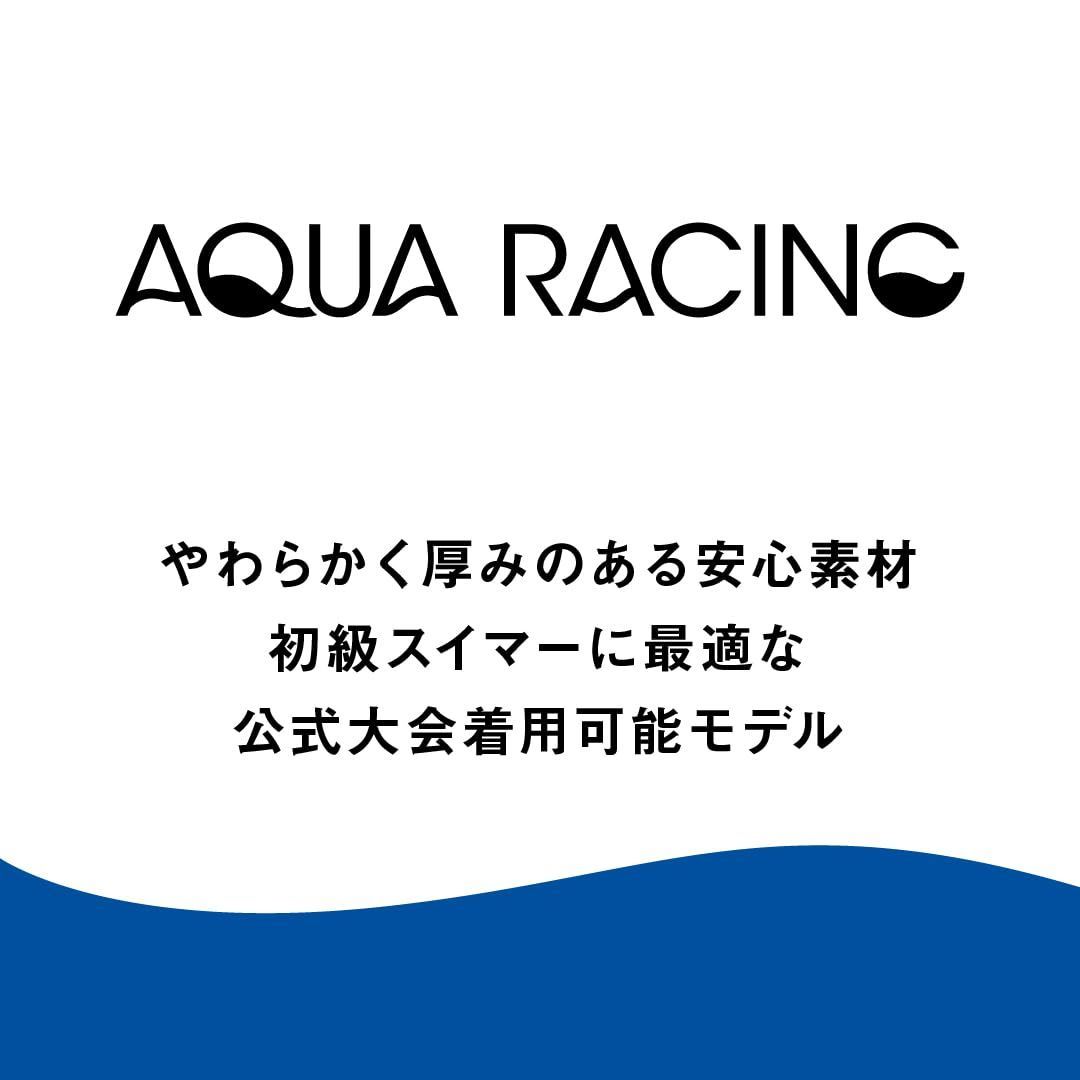 FINA承認