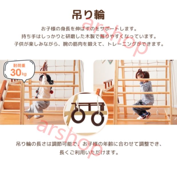 ベビー 子供