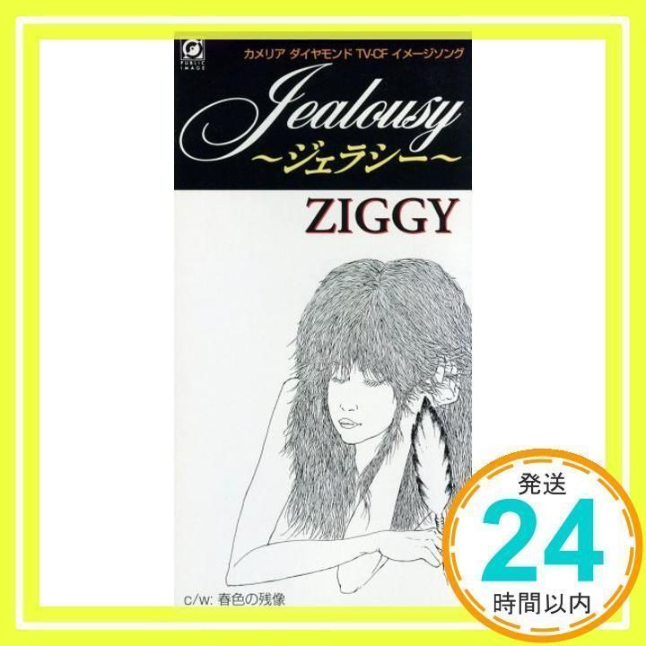 Jealousy～ジェラシー～ [CD] ZIGGY、 森重樹一; カラオケ_02