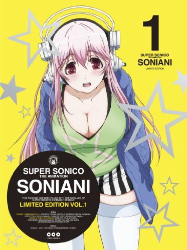 アニメオリジナルfigmaすーぱーそに子 水着Ver.付 初回 版 そにアニ 1 DVD 川村賢一
