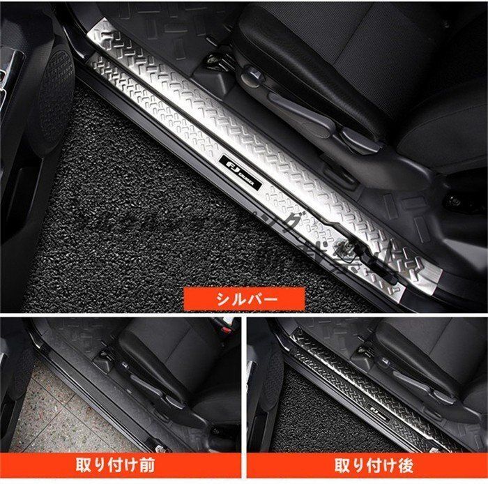 トヨタFJクルーザー