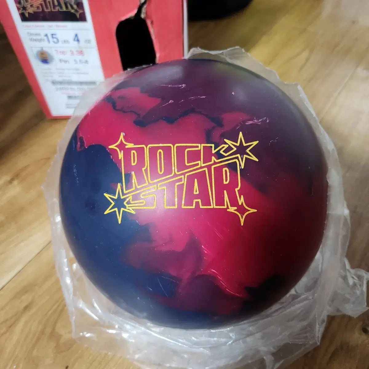 ボウリング ロックスター ROCKSTAR ボウリングボール 15ポンド 新品