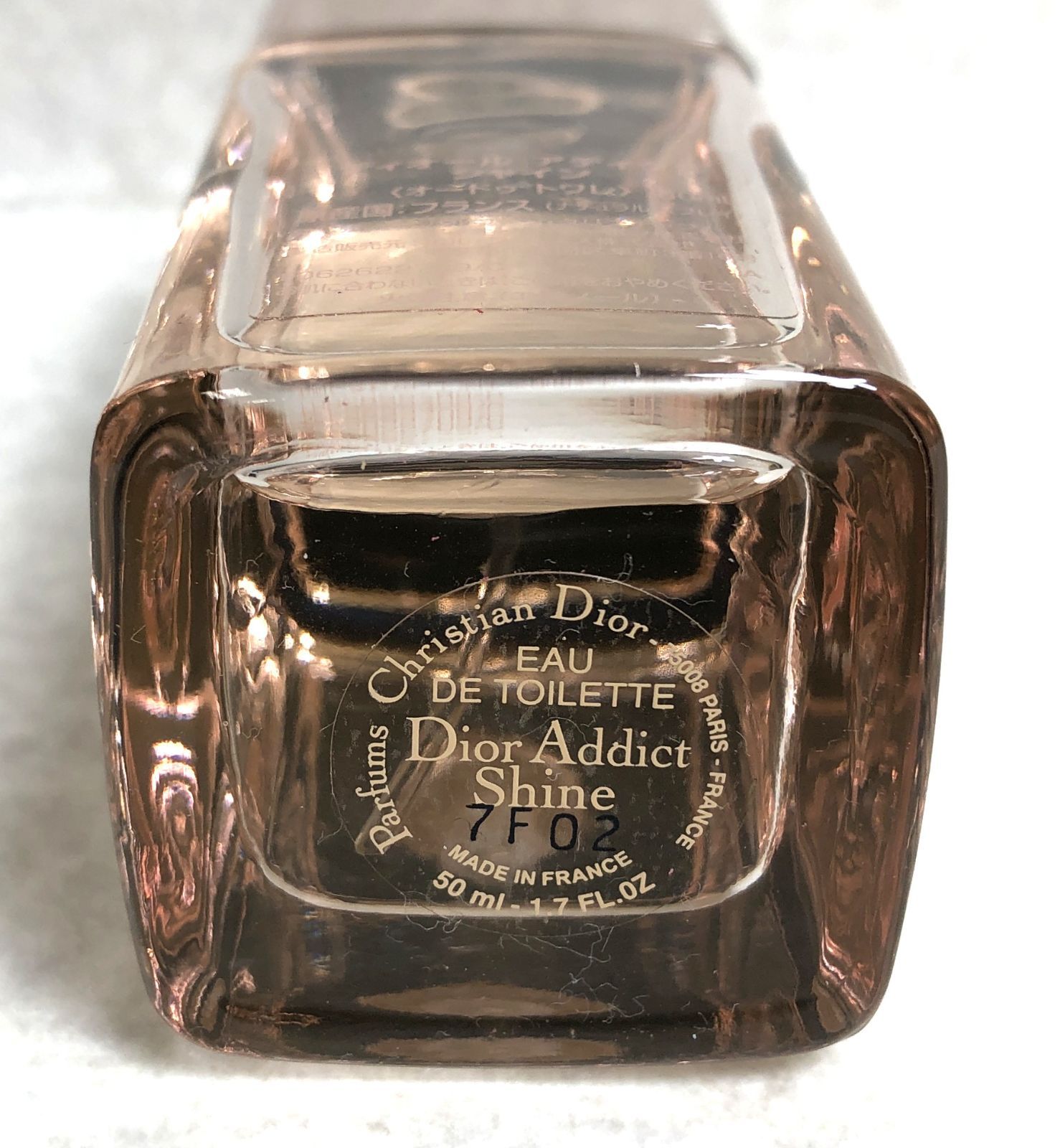 ディオール アディクト オードトワレ50ml ディオール（Dior