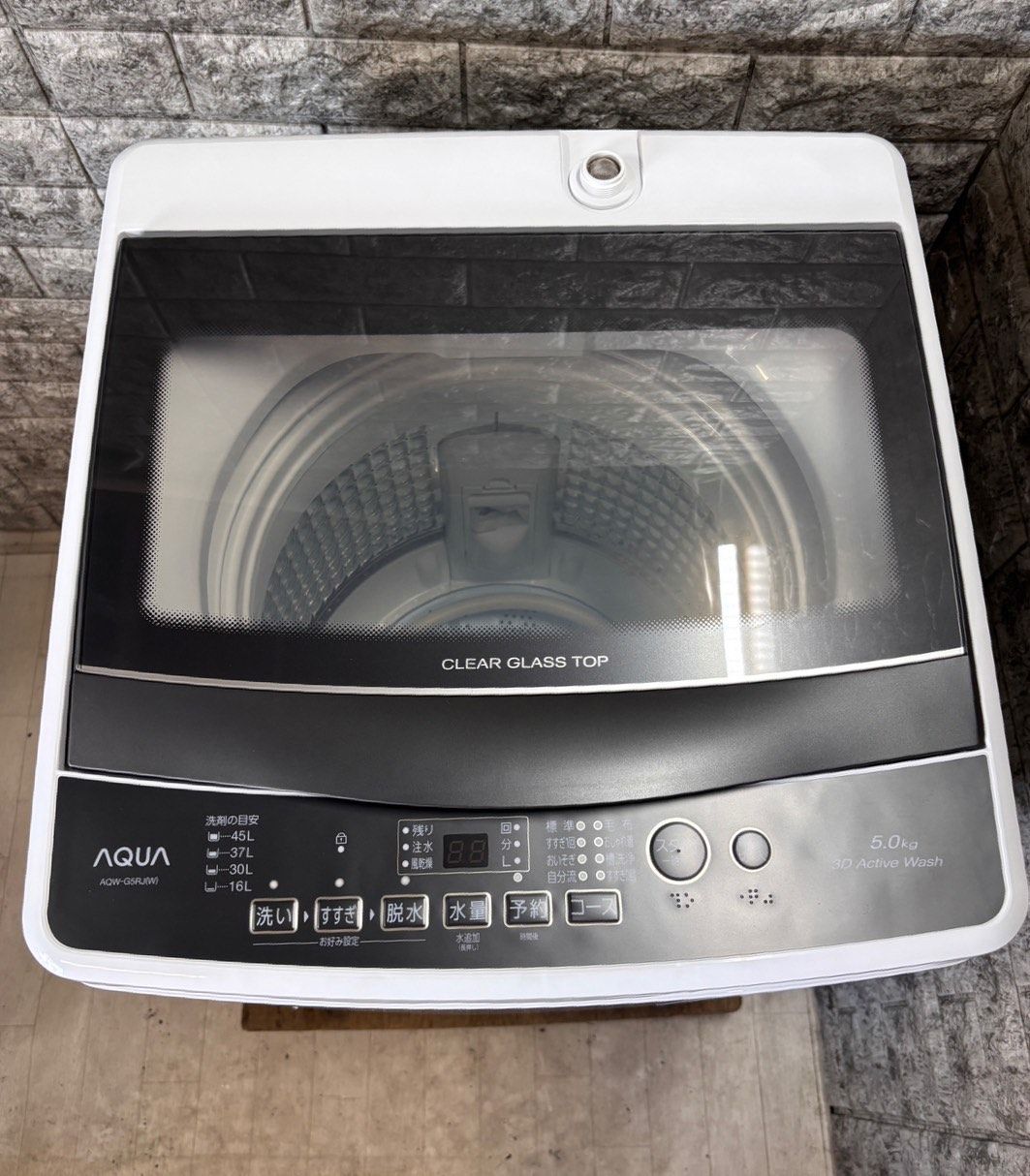大阪送料無料☆3か月保障付き☆洗濯機☆アクア☆5kg☆2024年☆AQW-G5RJ