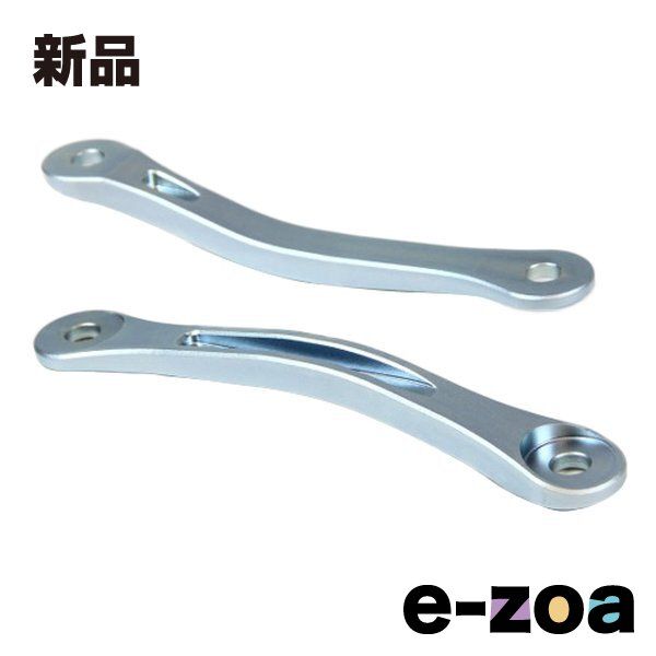 楽天市場】バイク用品 サスペンション ローダウンDAYTONA デイトナ