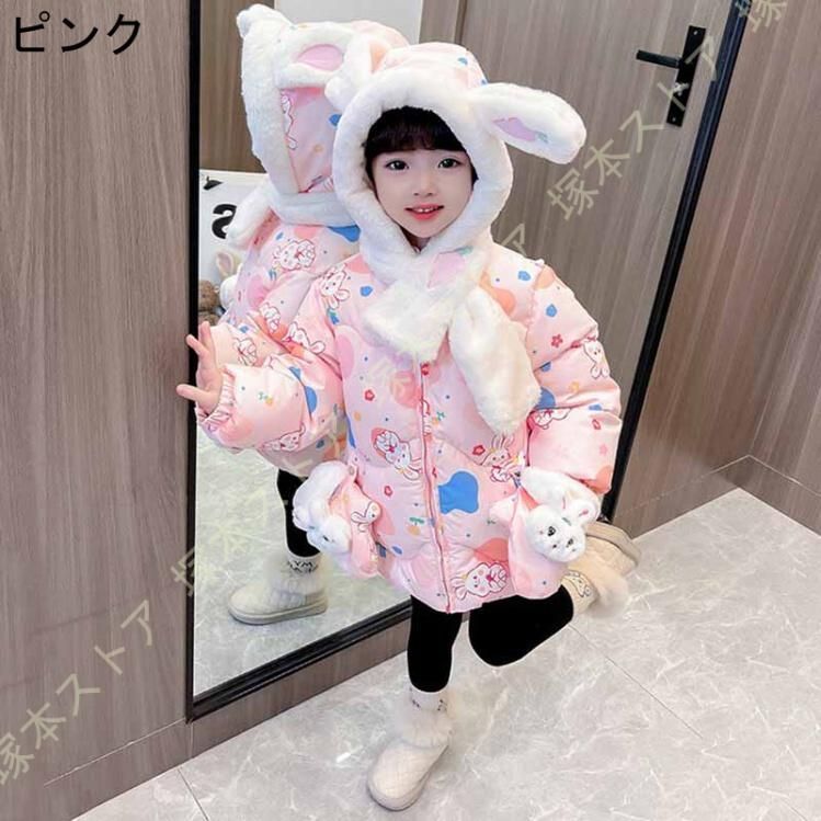 キッズ