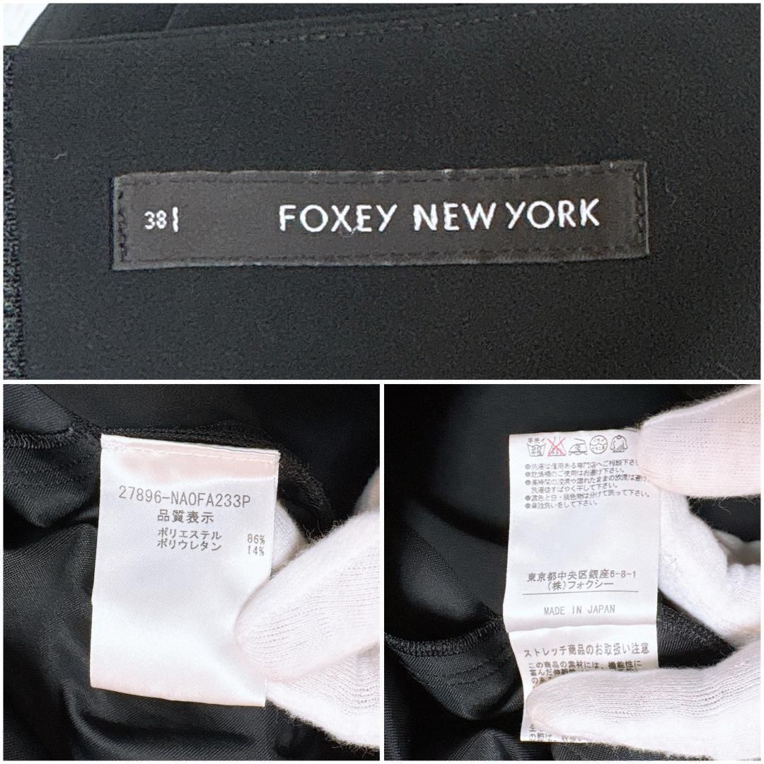 半袖ボックスワンピース 裾プリーツ