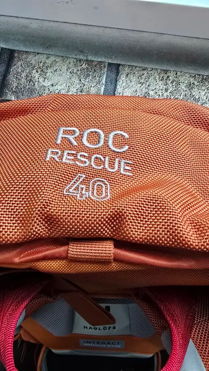 RESCUE レスキュー