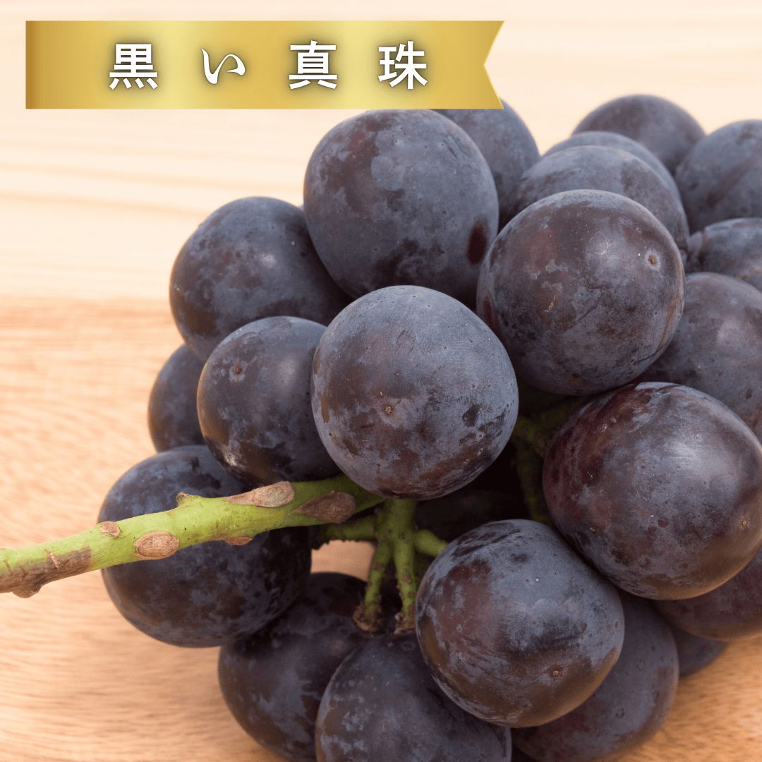 クール便