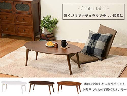 折れ脚テーブル ブラウン 萩原 Hagihara MT-6925BR MARWIL-DEMENAGEMENTS_CH