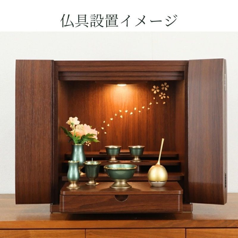 お盆 迎え火