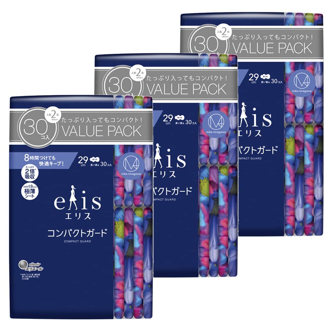 ♡ミキモト♡ ビューティースキンパウダー＆フェイスUVプロテクターの