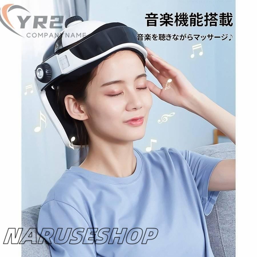 品質保証